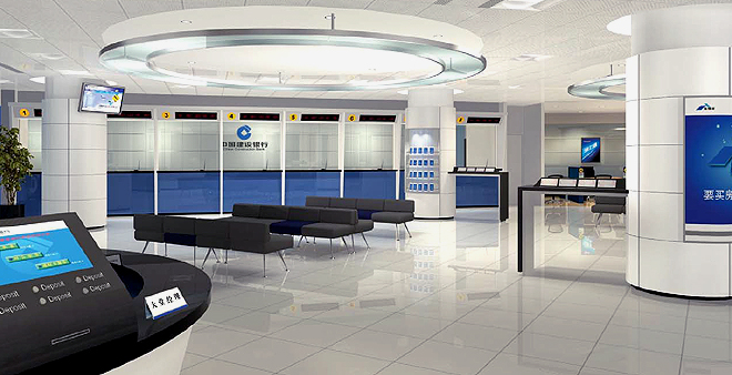 銀行營業(yè)廳裝修設(shè)計(jì)效果圖