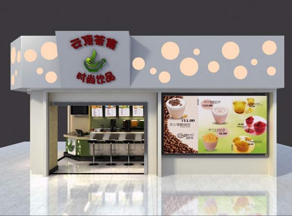 2016年最新、最全云頂奶茶店裝修設(shè)計(jì)效果圖
