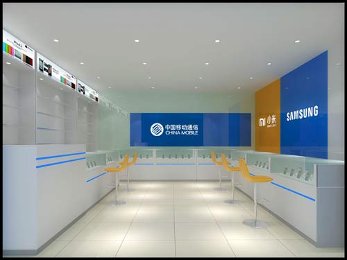 手機店鋪開闊的視野