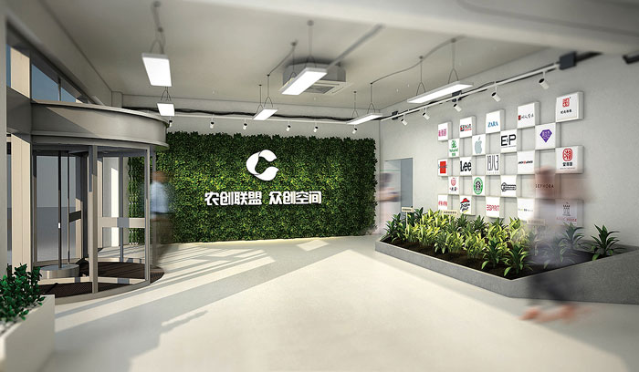 創(chuàng)客空間辦公室前臺裝修設(shè)計效果圖