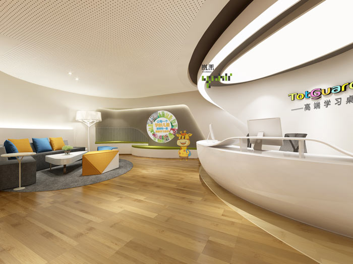 杭州科技公司辦公室接待室裝修設計效果圖